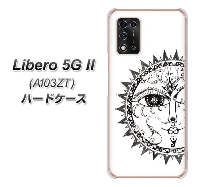Libero 5G II A103ZT Y!mobile 高画質仕上げ 背面印刷 ハードケース【207 太陽神】