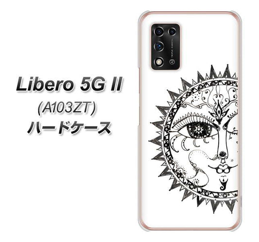 Libero 5G II A103ZT Y!mobile 高画質仕上げ 背面印刷 ハードケース【207 太陽神】