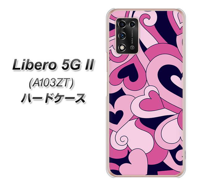 Libero 5G II A103ZT Y!mobile 高画質仕上げ 背面印刷 ハードケース【223 ハートの調べ】