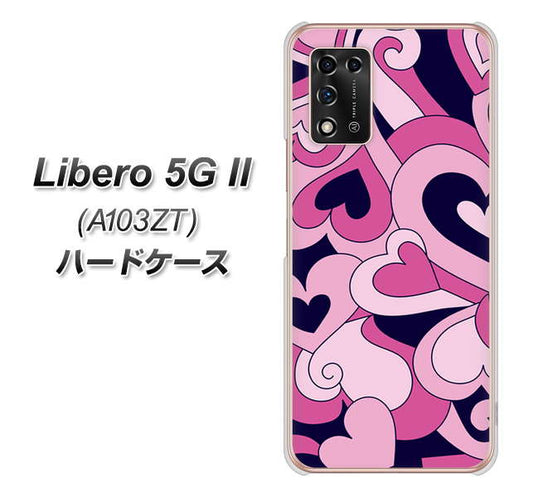 Libero 5G II A103ZT Y!mobile 高画質仕上げ 背面印刷 ハードケース【223 ハートの調べ】
