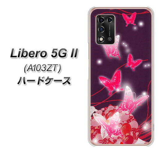 Libero 5G II A103ZT Y!mobile 高画質仕上げ 背面印刷 ハードケース【251 紅の蝶】