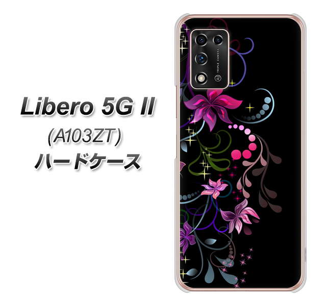Libero 5G II A103ZT Y!mobile 高画質仕上げ 背面印刷 ハードケース【263 闇に浮かぶ華】