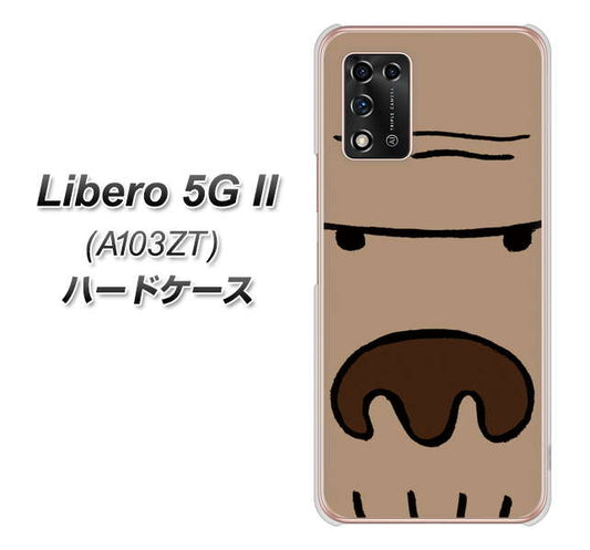 Libero 5G II A103ZT Y!mobile 高画質仕上げ 背面印刷 ハードケース【352 ごりら】