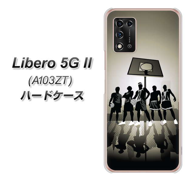 Libero 5G II A103ZT Y!mobile 高画質仕上げ 背面印刷 ハードケース【389 クールバスケ】