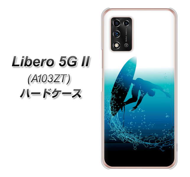 Libero 5G II A103ZT Y!mobile 高画質仕上げ 背面印刷 ハードケース【416 カットバック】