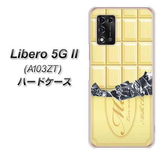 Libero 5G II A103ZT Y!mobile 高画質仕上げ 背面印刷 ハードケース【553 板チョコ?ホワイト】