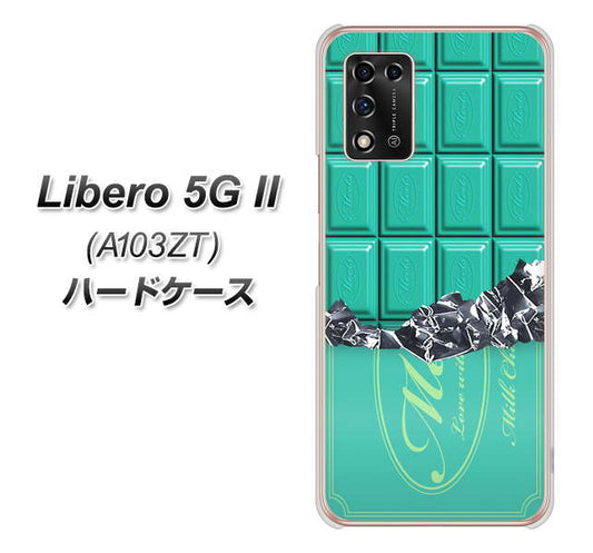 Libero 5G II A103ZT Y!mobile 高画質仕上げ 背面印刷 ハードケース【554 板チョコ?ミント】