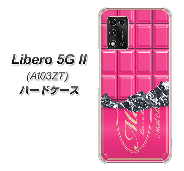 Libero 5G II A103ZT Y!mobile 高画質仕上げ 背面印刷 ハードケース【555 板チョコ?ストロベリー】
