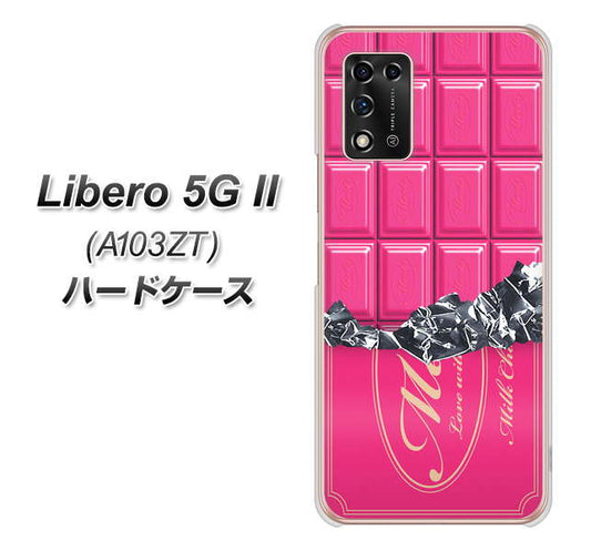 Libero 5G II A103ZT Y!mobile 高画質仕上げ 背面印刷 ハードケース【555 板チョコ?ストロベリー】