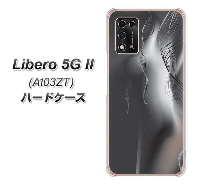Libero 5G II A103ZT Y!mobile 高画質仕上げ 背面印刷 ハードケース【566 ボディウォール】