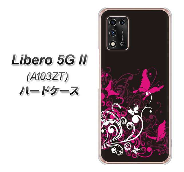 Libero 5G II A103ZT Y!mobile 高画質仕上げ 背面印刷 ハードケース【585 闇に舞う蝶】