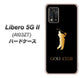 Libero 5G II A103ZT Y!mobile 高画質仕上げ 背面印刷 ハードケース【610 GOLFCLUB】