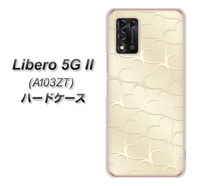 Libero 5G II A103ZT Y!mobile 高画質仕上げ 背面印刷 ハードケース【630 かくれハート】