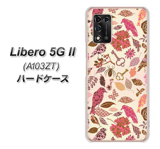 Libero 5G II A103ZT Y!mobile 高画質仕上げ 背面印刷 ハードケース【640 おしゃれな小鳥】