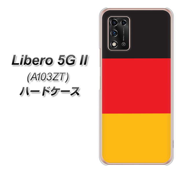Libero 5G II A103ZT Y!mobile 高画質仕上げ 背面印刷 ハードケース【675 ドイツ】