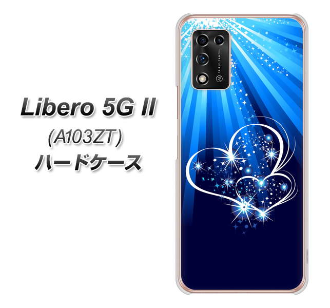 Libero 5G II A103ZT Y!mobile 高画質仕上げ 背面印刷 ハードケース【702 スイミングハート】