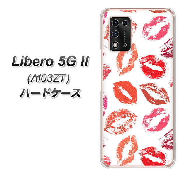 Libero 5G II A103ZT Y!mobile 高画質仕上げ 背面印刷 ハードケース【734 キスkissキス】