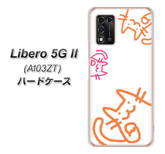Libero 5G II A103ZT Y!mobile 高画質仕上げ 背面印刷 ハードケース【1098 手まねきする3匹のネコ】
