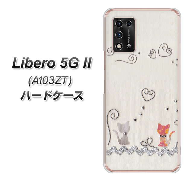 Libero 5G II A103ZT Y!mobile 高画質仕上げ 背面印刷 ハードケース【1103 クラフト写真ネコ】
