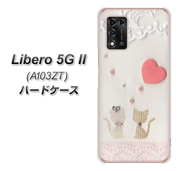 Libero 5G II A103ZT Y!mobile 高画質仕上げ 背面印刷 ハードケース【1104 クラフト写真ネコ（ハートM）】