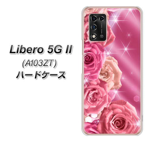 Libero 5G II A103ZT Y!mobile 高画質仕上げ 背面印刷 ハードケース【1182 ピンクの薔薇に誘われて】