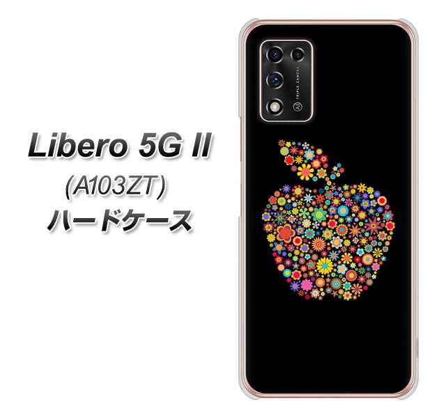 Libero 5G II A103ZT Y!mobile 高画質仕上げ 背面印刷 ハードケース【1195 カラフルアップル】