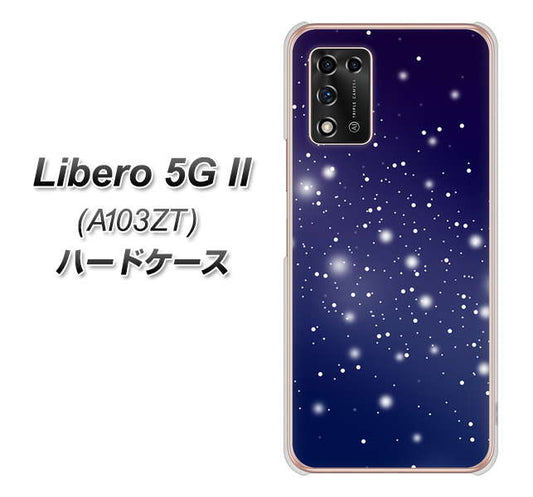 Libero 5G II A103ZT Y!mobile 高画質仕上げ 背面印刷 ハードケース【1271 天空の川】