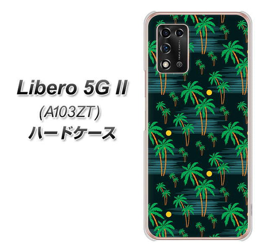 Libero 5G II A103ZT Y!mobile 高画質仕上げ 背面印刷 ハードケース【1315 月夜とヤシ】