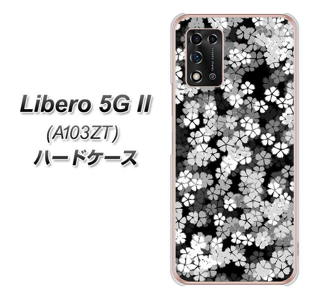 Libero 5G II A103ZT Y!mobile 高画質仕上げ 背面印刷 ハードケース【1332 夜桜】