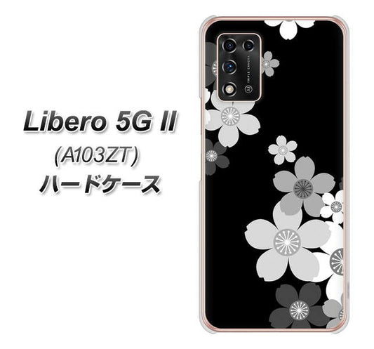 Libero 5G II A103ZT Y!mobile 高画質仕上げ 背面印刷 ハードケース【1334 桜のフレーム】