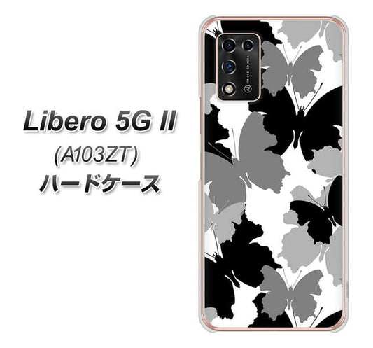 Libero 5G II A103ZT Y!mobile 高画質仕上げ 背面印刷 ハードケース【1336 夜の蝶】