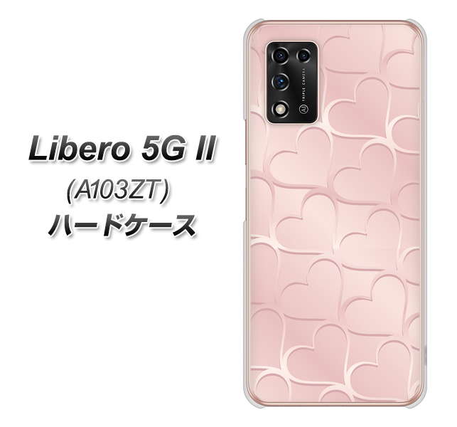 Libero 5G II A103ZT Y!mobile 高画質仕上げ 背面印刷 ハードケース【1340 かくれハート（ローズピンク）】