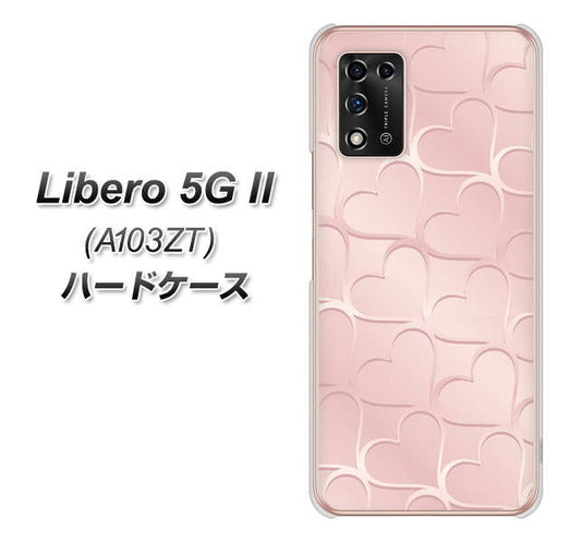 Libero 5G II A103ZT Y!mobile 高画質仕上げ 背面印刷 ハードケース【1340 かくれハート（ローズピンク）】