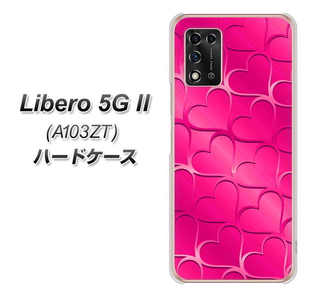 Libero 5G II A103ZT Y!mobile 高画質仕上げ 背面印刷 ハードケース【1347 かくれハート（ショッキングピンク）】