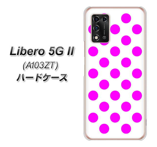 Libero 5G II A103ZT Y!mobile 高画質仕上げ 背面印刷 ハードケース【1351 シンプルビッグ紫白】