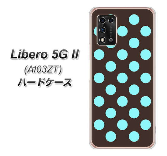 Libero 5G II A103ZT Y!mobile 高画質仕上げ 背面印刷 ハードケース【1352 シンプルビッグ水色茶】