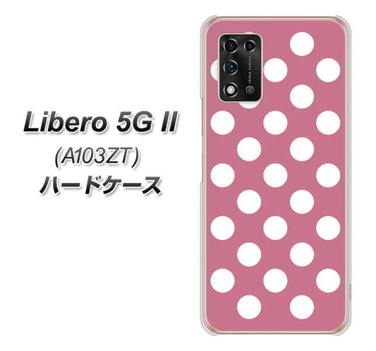 Libero 5G II A103ZT Y!mobile 高画質仕上げ 背面印刷 ハードケース【1355 シンプルビッグ白薄ピンク】