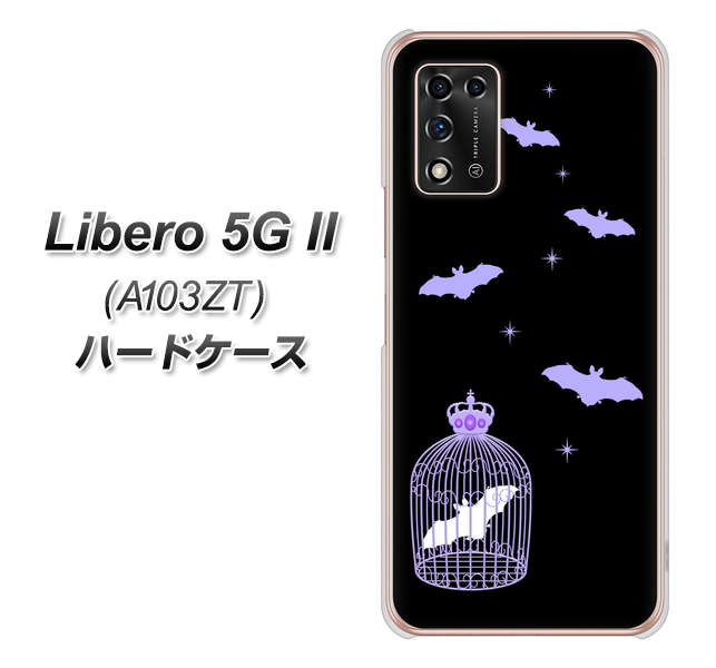 Libero 5G II A103ZT Y!mobile 高画質仕上げ 背面印刷 ハードケース【AG810 こうもりの王冠鳥かご（黒×紫）】