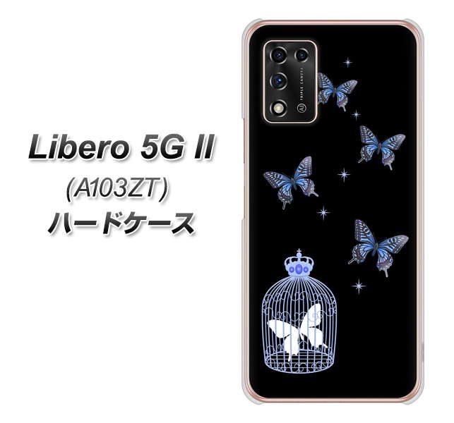 Libero 5G II A103ZT Y!mobile 高画質仕上げ 背面印刷 ハードケース【AG812 蝶の王冠鳥かご（黒×青）】