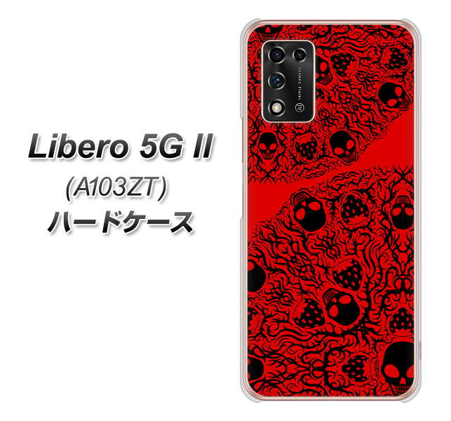 Libero 5G II A103ZT Y!mobile 高画質仕上げ 背面印刷 ハードケース【AG835 苺骸骨曼荼羅（赤）】