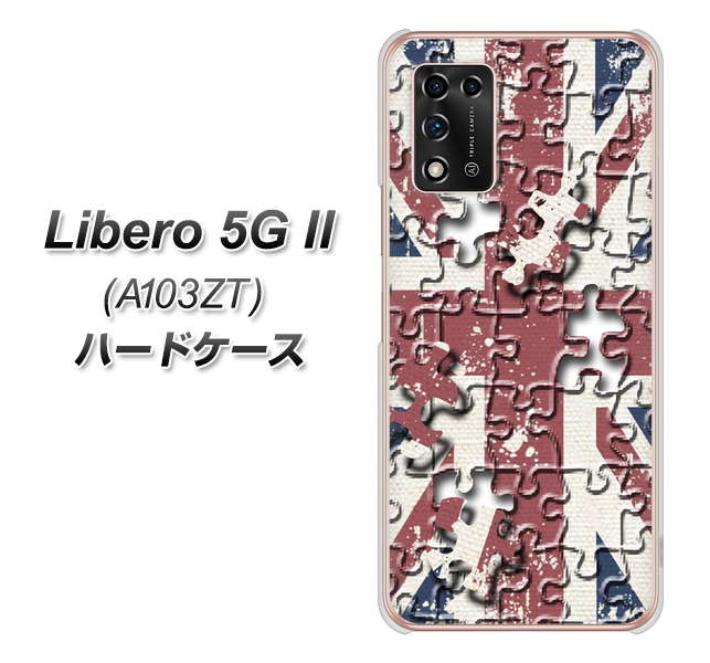 Libero 5G II A103ZT Y!mobile 高画質仕上げ 背面印刷 ハードケース【EK803 ユニオンジャックパズル】