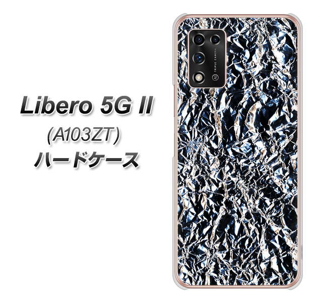 Libero 5G II A103ZT Y!mobile 高画質仕上げ 背面印刷 ハードケース【EK835 スタイリッシュアルミシルバー】