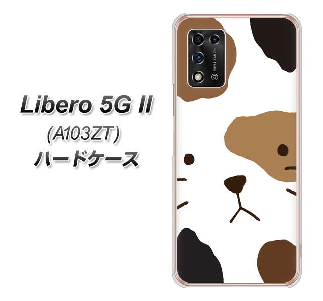 Libero 5G II A103ZT Y!mobile 高画質仕上げ 背面印刷 ハードケース【IA801 みけ】
