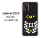 Libero 5G II A103ZT Y!mobile 高画質仕上げ 背面印刷 ハードケース【IA807 Cat＋】