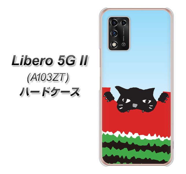 Libero 5G II A103ZT Y!mobile 高画質仕上げ 背面印刷 ハードケース【IA815 すいかをかじるネコ(大)】