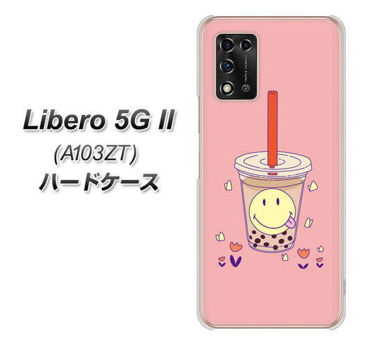 Libero 5G II A103ZT Y!mobile 高画質仕上げ 背面印刷 ハードケース【MA903 タピオカ】