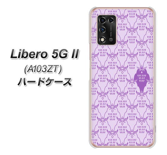 Libero 5G II A103ZT Y!mobile 高画質仕上げ 背面印刷 ハードケース【MA918 パターン ミミズク】
