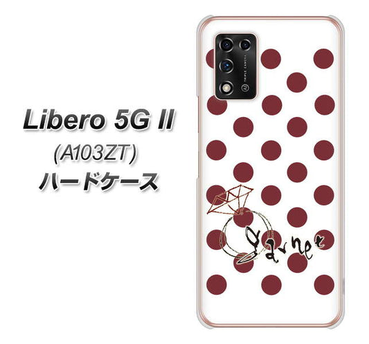 Libero 5G II A103ZT Y!mobile 高画質仕上げ 背面印刷 ハードケース【OE810 1月ガーネット】