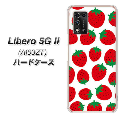 Libero 5G II A103ZT Y!mobile 高画質仕上げ 背面印刷 ハードケース【SC811 小さいイチゴ模様 レッド】