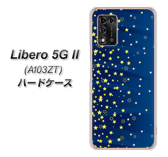 Libero 5G II A103ZT Y!mobile 高画質仕上げ 背面印刷 ハードケース【VA842 満天の星空】